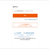 Thumbnail of post image 012