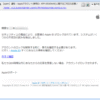 Thumbnail of post image 033