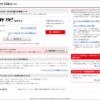 Thumbnail of related posts 006