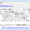 Thumbnail of post image 161