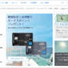 Thumbnail of related posts 045
