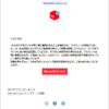 Thumbnail of post image 032