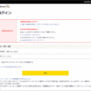 Thumbnail of post image 117