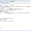 Thumbnail of related posts 127