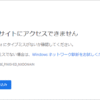 Thumbnail of post image 138