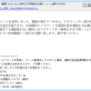 Thumbnail of post image 172
