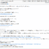 Thumbnail of post image 179