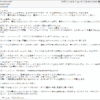 Thumbnail of post image 115