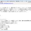 Thumbnail of related posts 108
