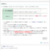 Thumbnail of post image 024