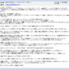 Thumbnail of post image 019