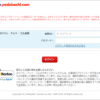 Thumbnail of post image 117