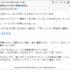 Thumbnail of post image 168