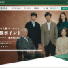 Thumbnail of related posts 072