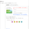Thumbnail of related posts 005