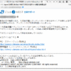 Thumbnail of post image 127