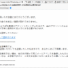 Thumbnail of post image 033
