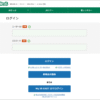 Thumbnail of related posts 083