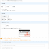 Thumbnail of post image 048