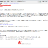 Thumbnail of post image 025