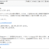 Thumbnail of post image 192