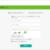 Thumbnail of post image 070