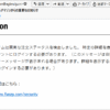 Thumbnail of related posts 169
