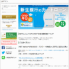 Thumbnail of post image 027