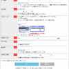 Thumbnail of post image 063