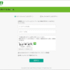 Thumbnail of post image 149