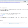 Thumbnail of post image 106