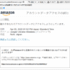 Thumbnail of post image 157
