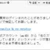 Thumbnail of post image 051