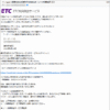 Thumbnail of related posts 044