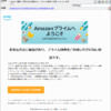 Thumbnail of related posts 036