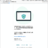 Thumbnail of post image 062