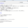 Thumbnail of post image 108