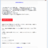 Thumbnail of related posts 100