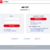 Thumbnail of post image 055