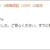 Thumbnail of post image 071