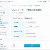 Thumbnail of post image 048