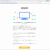 Thumbnail of post image 138