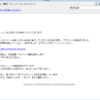 Thumbnail of related posts 173