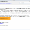 Thumbnail of related posts 012