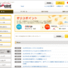 Thumbnail of post image 090