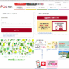 Thumbnail of related posts 189