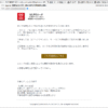 Thumbnail of related posts 096