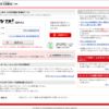 Thumbnail of related posts 128