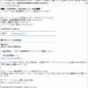 Thumbnail of post image 001