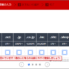 Thumbnail of post image 035
